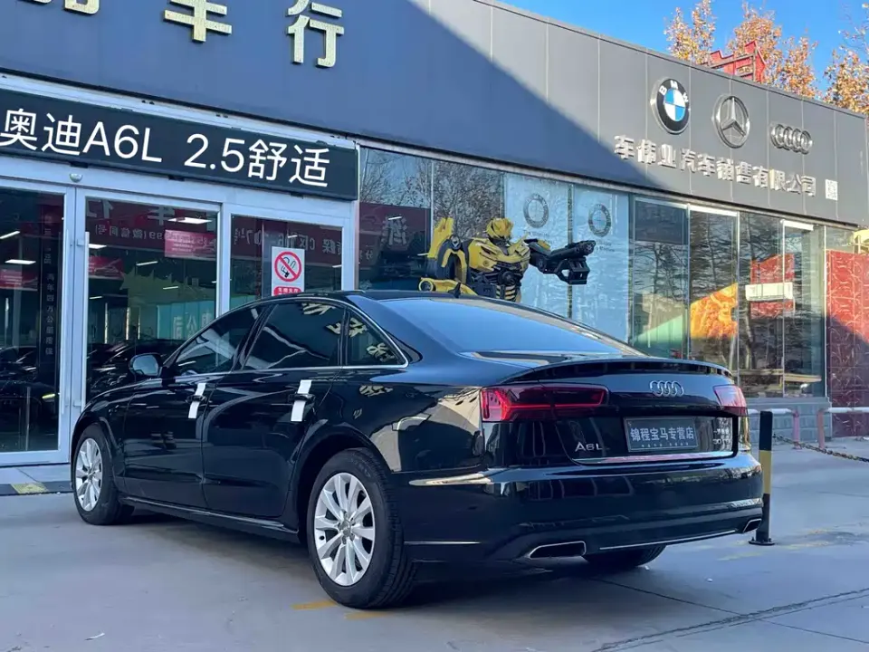 Audi A6L