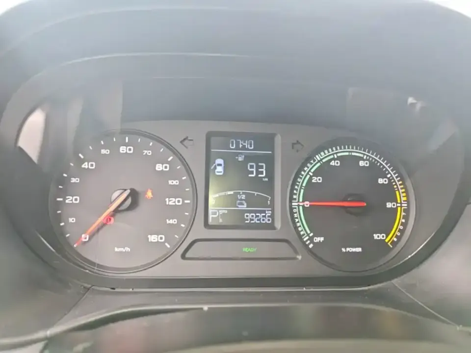 Roewe Clever