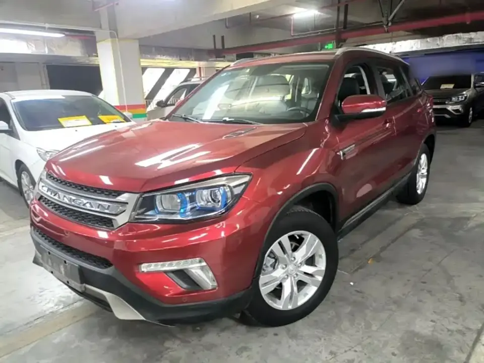 Changan CS75