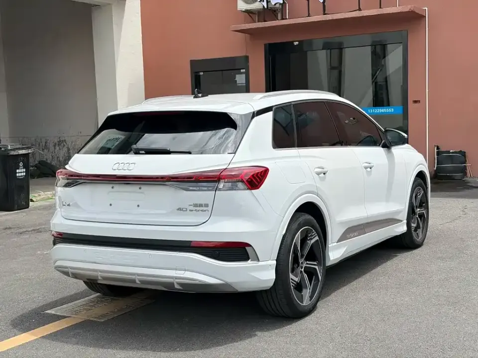 Audi Q4 e-tron