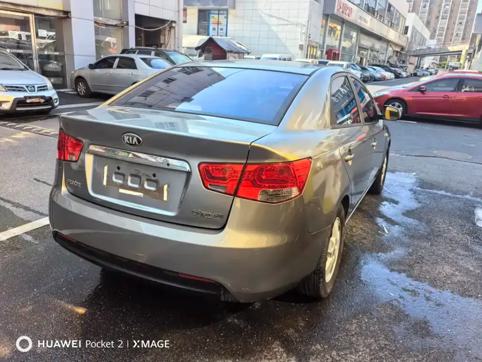 Kia Forte
