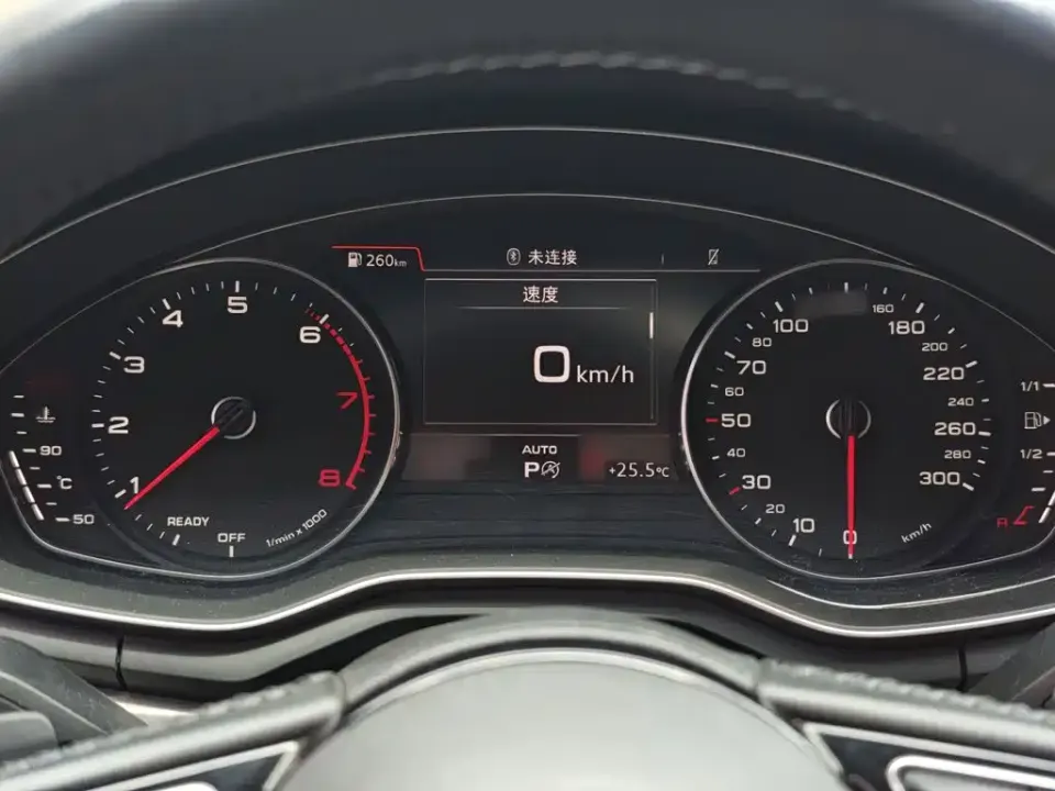 Audi A4L