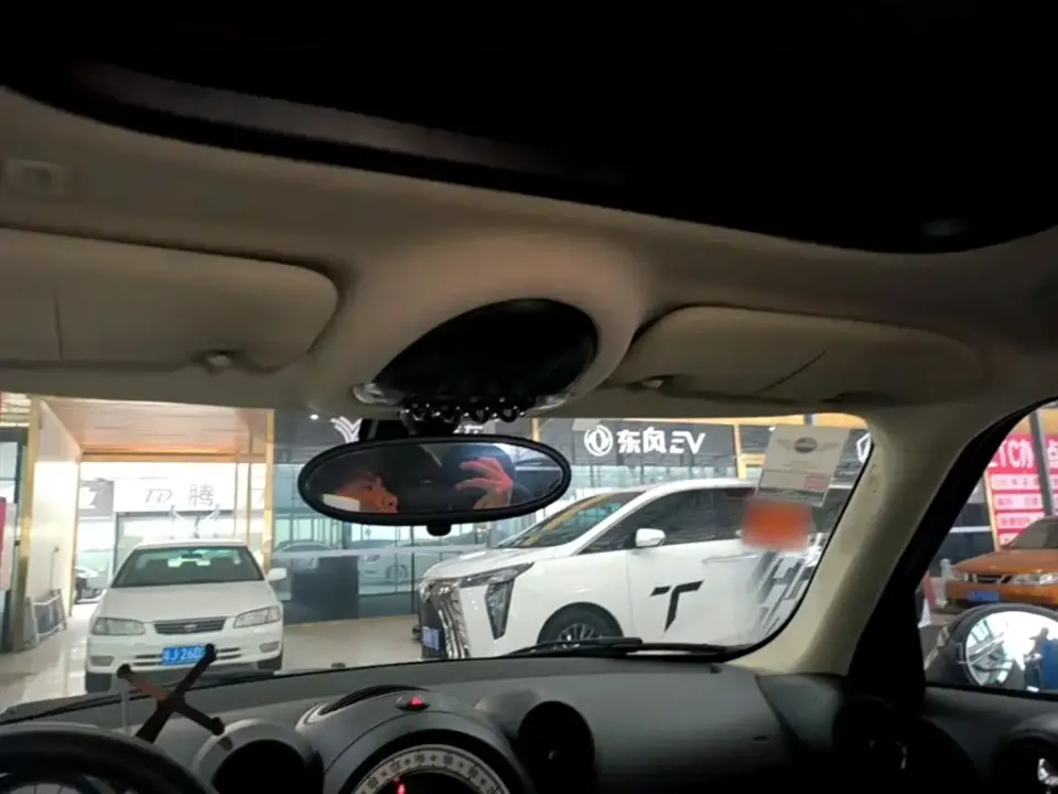MINI Mini Countryman