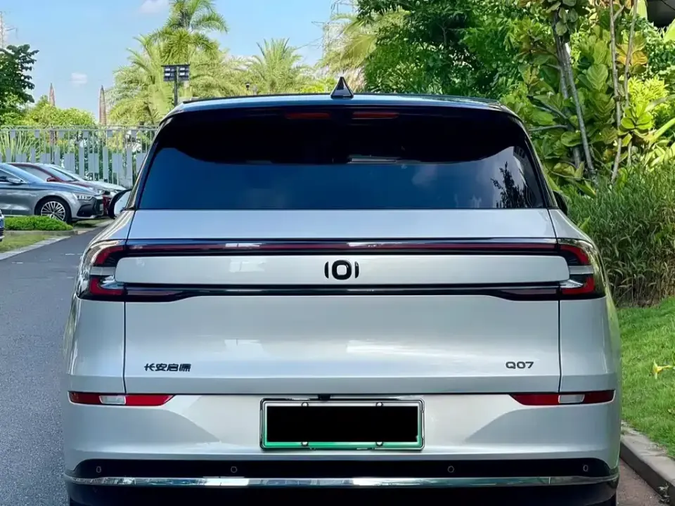 Qiyuan Qiyuan Q07
