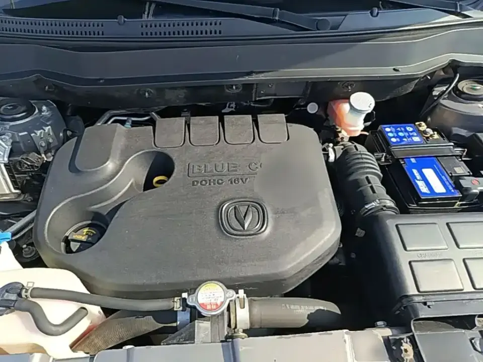Changan CS35