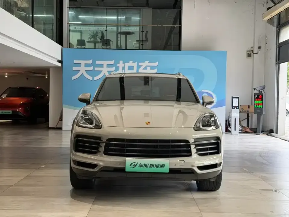 Porsche Cayenne Hybrid