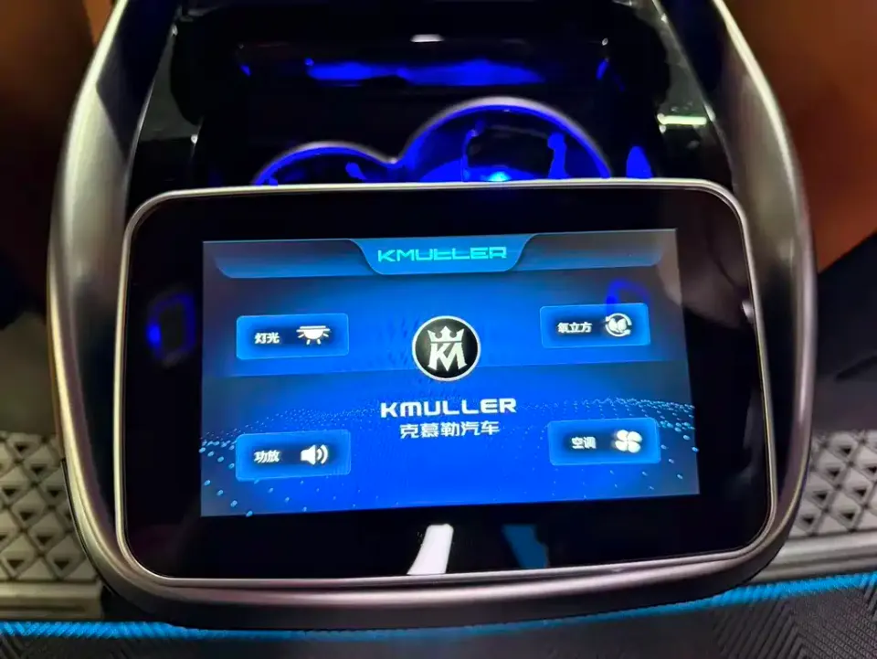 Kemuler Alpha AL Series