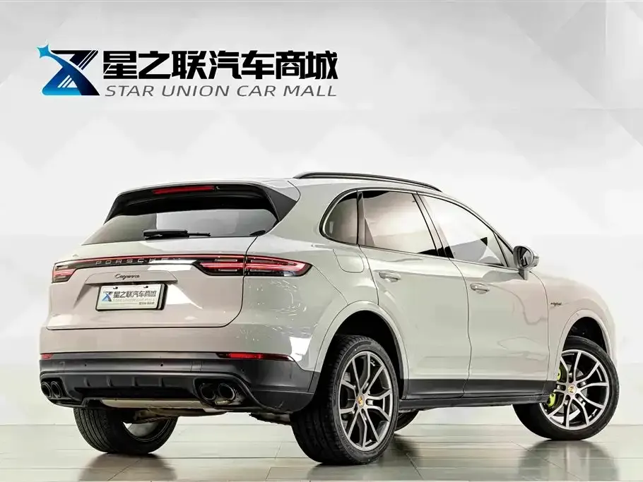 Porsche Cayenne Hybrid