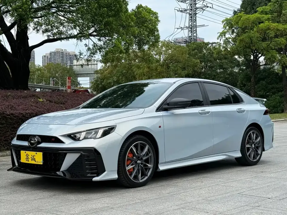 GAC Shadow Leopard