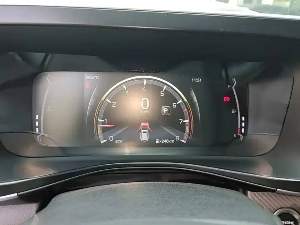 GAC Trumpchi GS3