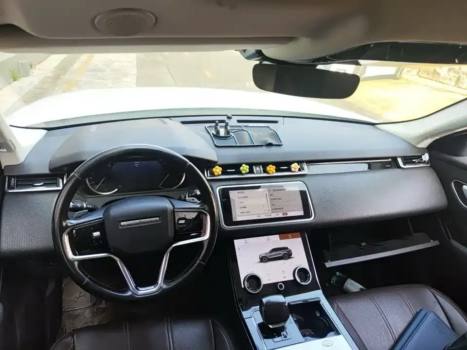 Land Rover Velar