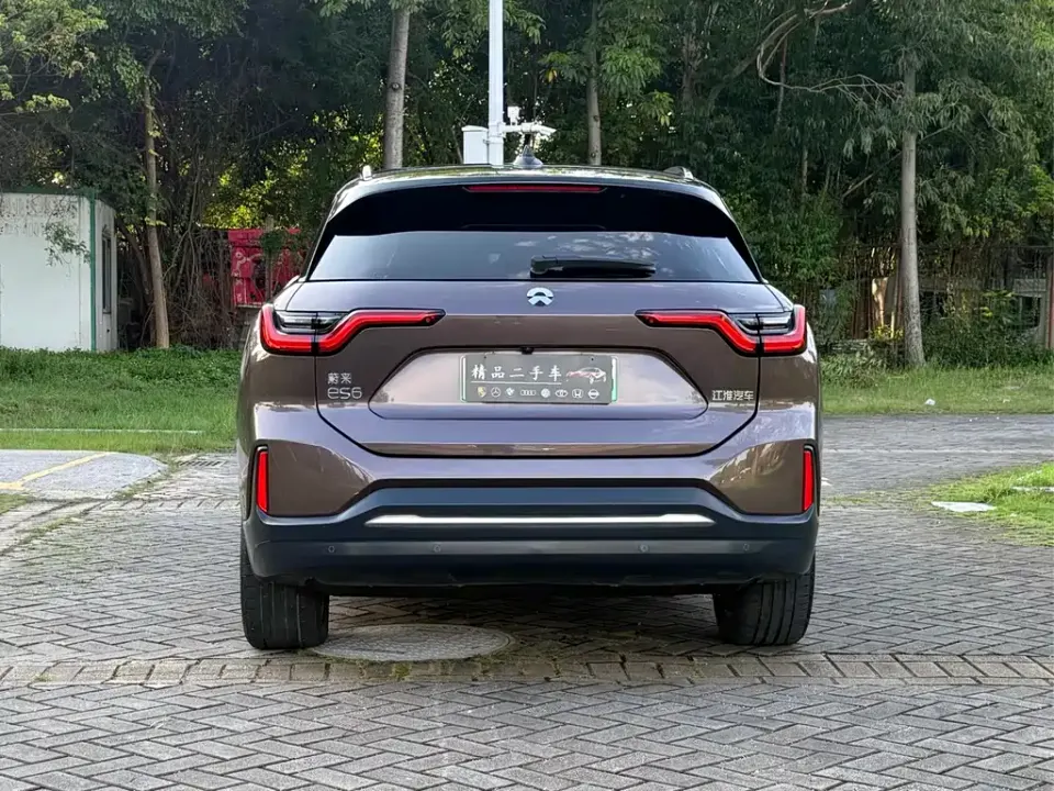 Nio ES6