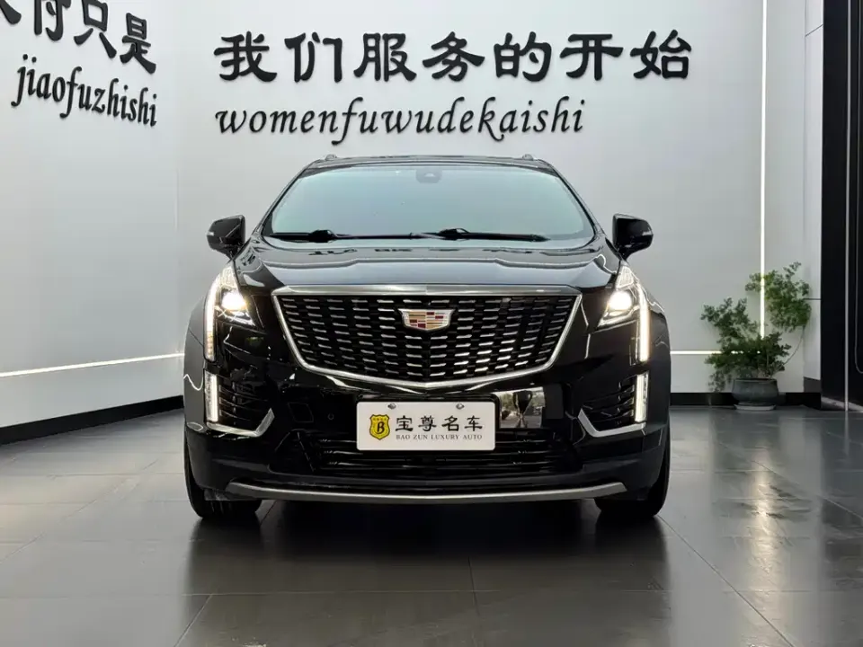 Cadillac XT5