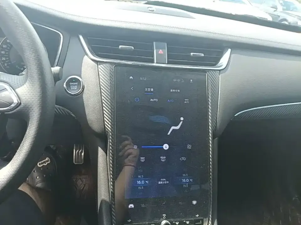Ford Taurus