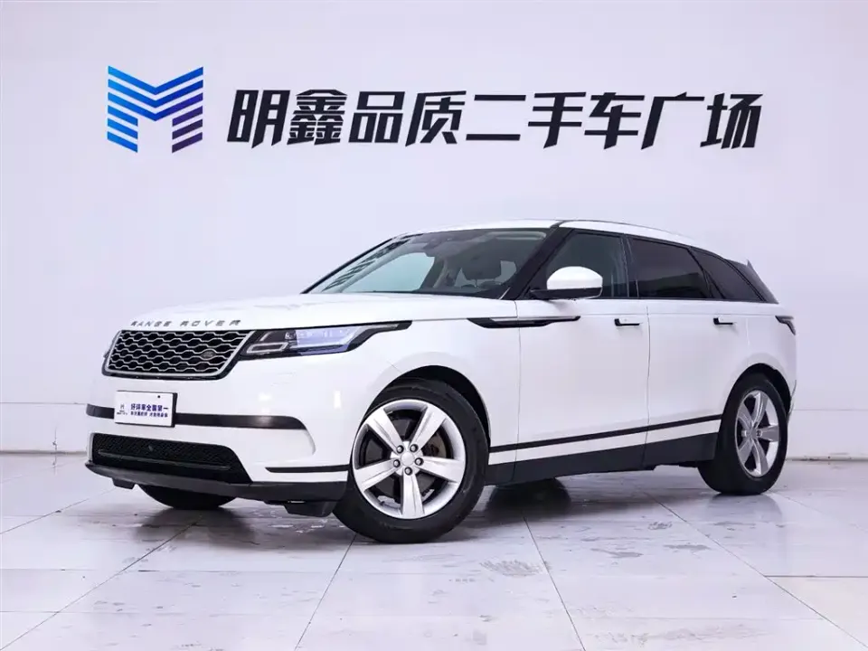 Land Rover Velar
