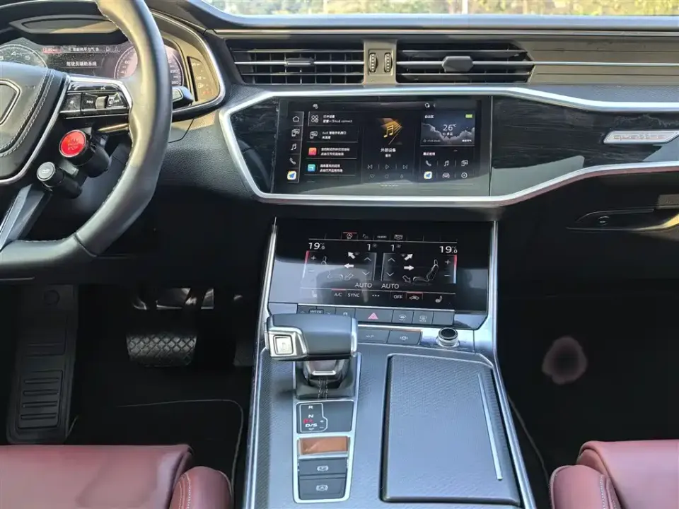 Audi A7L