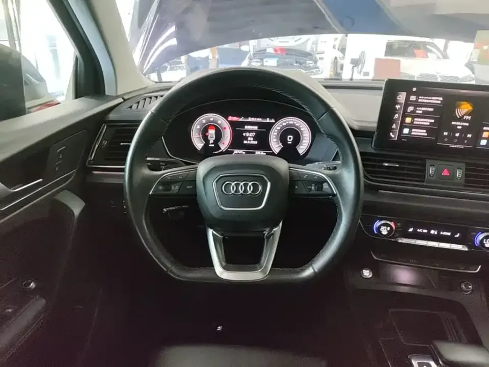 Audi Q5L