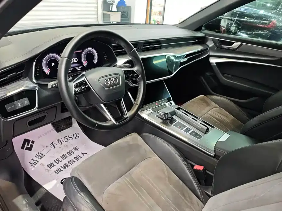 Audi A6L