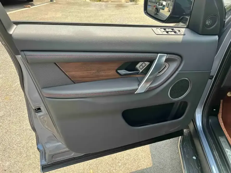 Land Rover Discovery Sport Hybrid