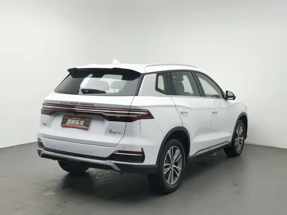 BYD Pro