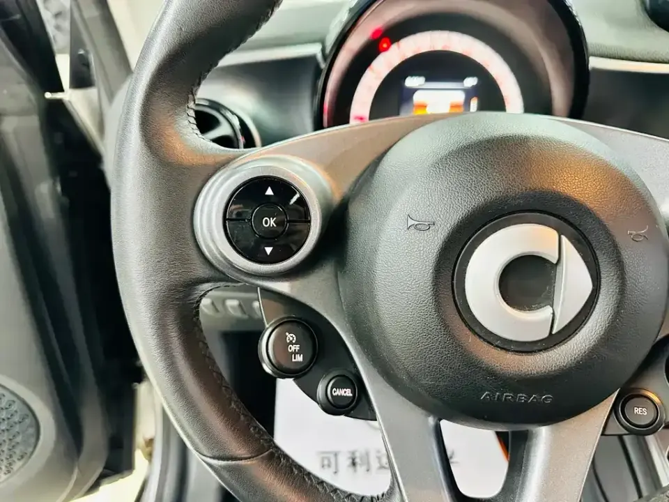 Smart Smart Fortwo