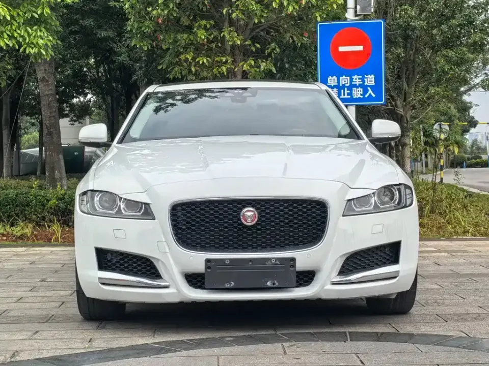 Jaguar XFL