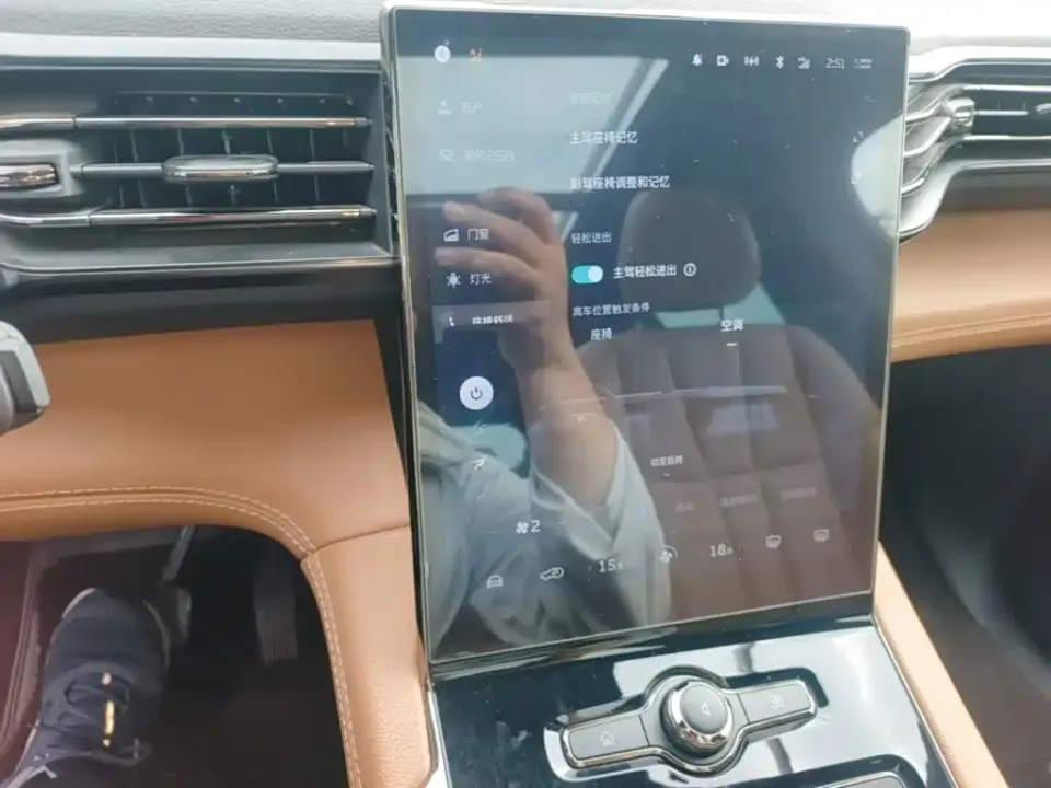 Nio ES8