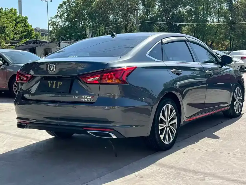 Changan Ruicheng CC