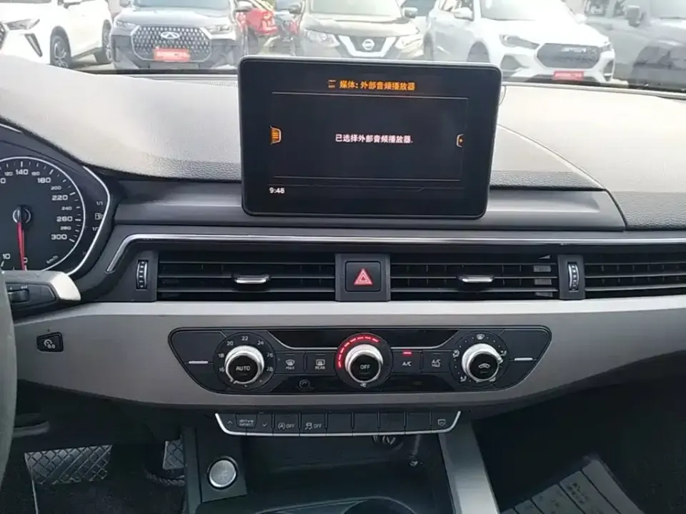 Audi A4L