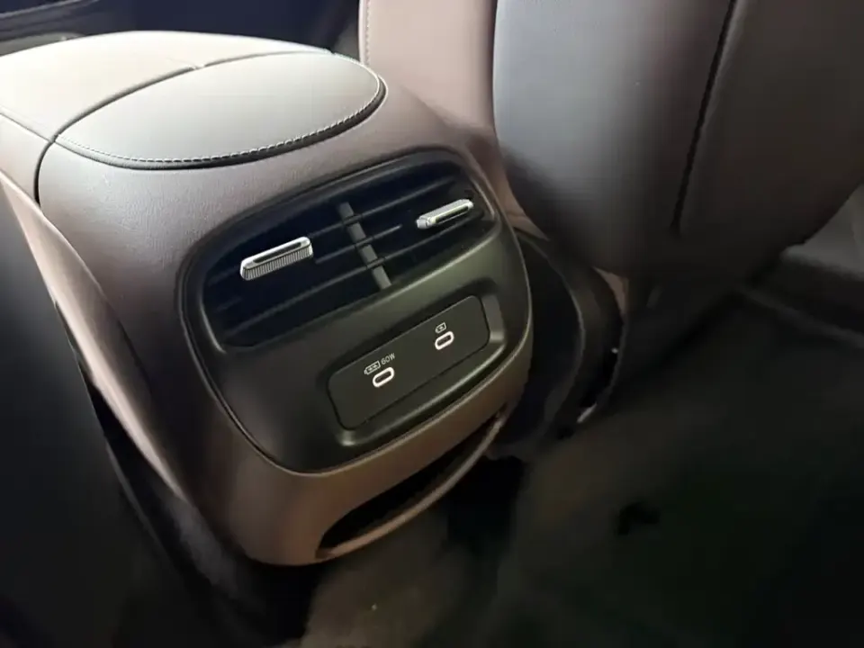 Smart Smart #5