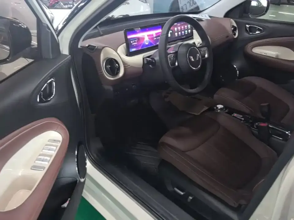 Wuling Bingo