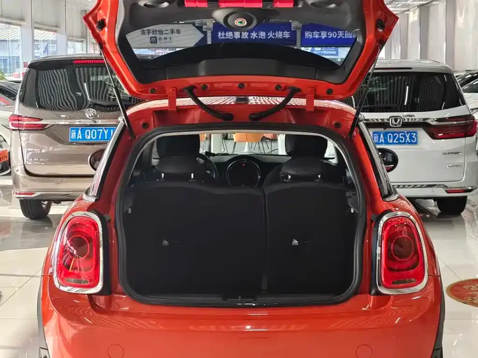MINI Mini