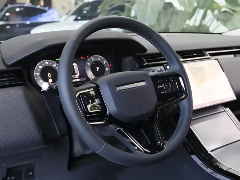 Land Rover Velar