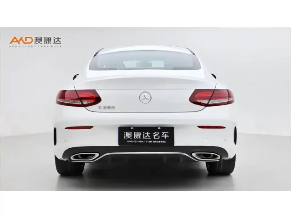 Mercedes-Benz C-Class (Import)