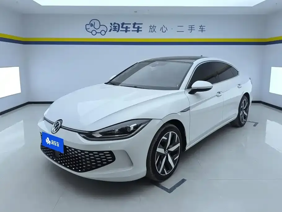 Volkswagen Lamando