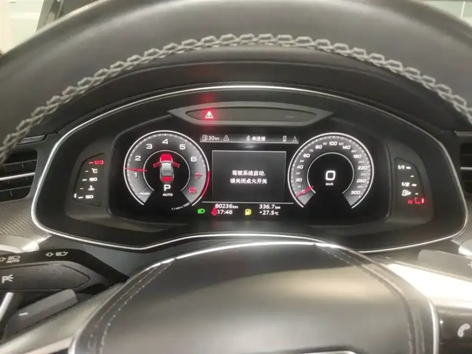 Audi A6L