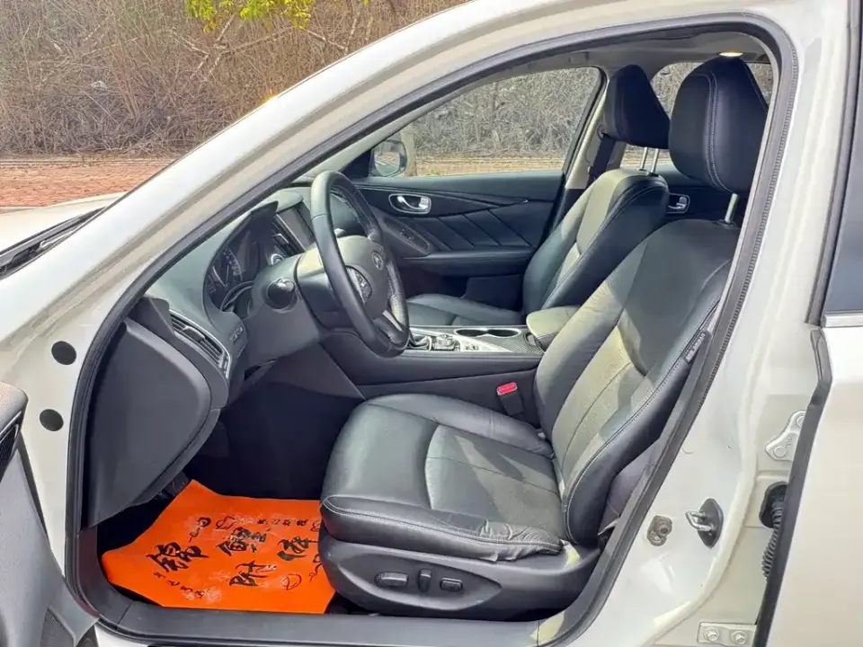 Infiniti Q50L