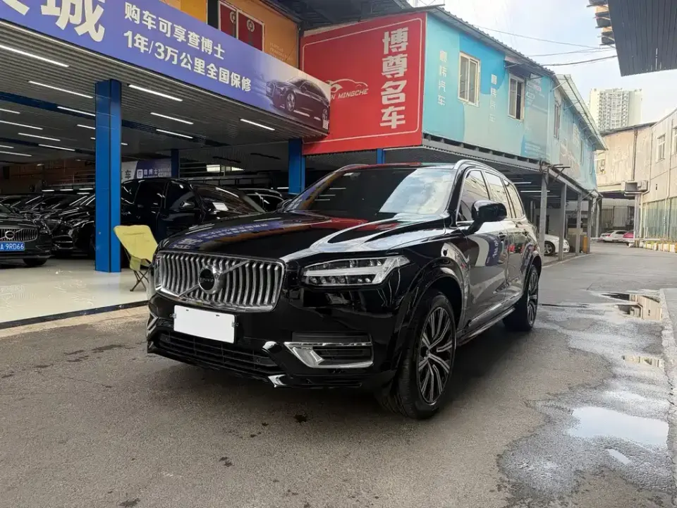 Volvo XC90