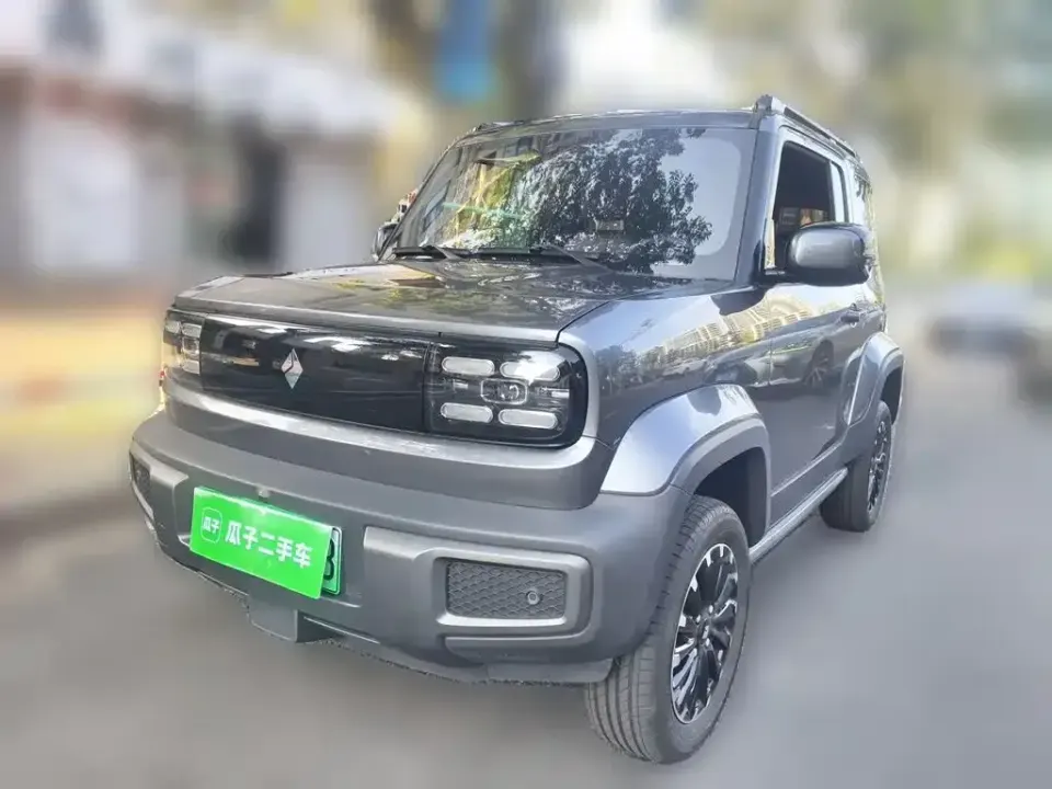 Baojun Yueye