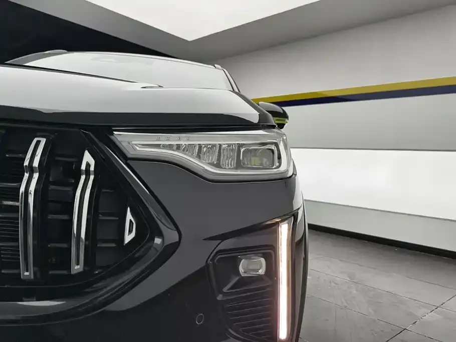 Haval Chitu