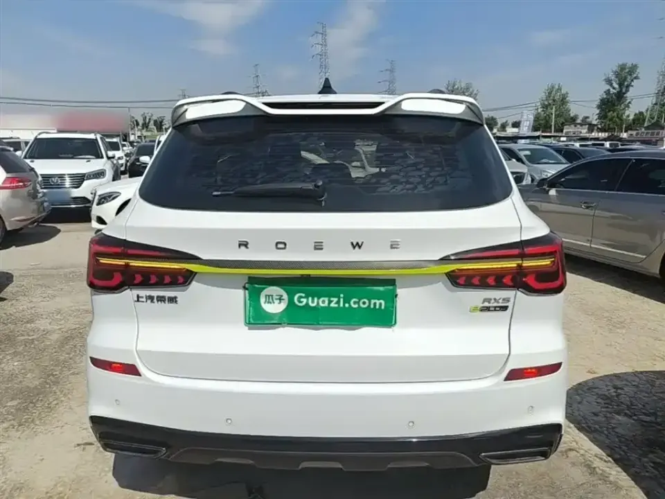 Roewe RX5 New Energy