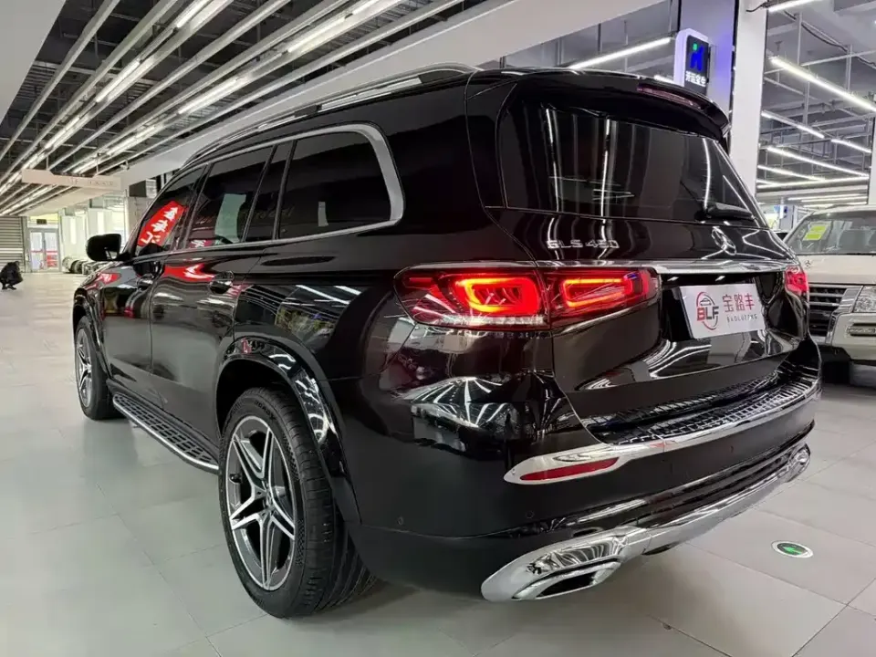 Mercedes-Benz GLS