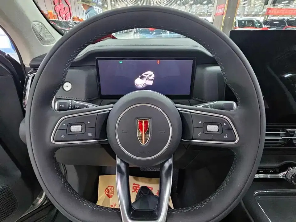 Hongqi Hongqi HS5