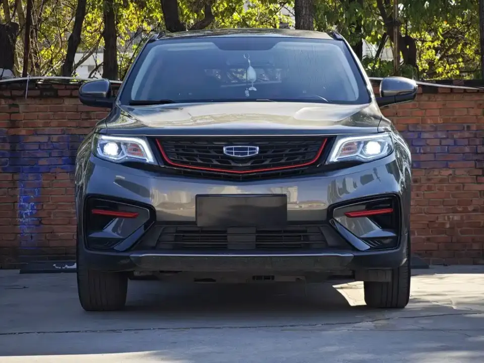 Geely Boyue