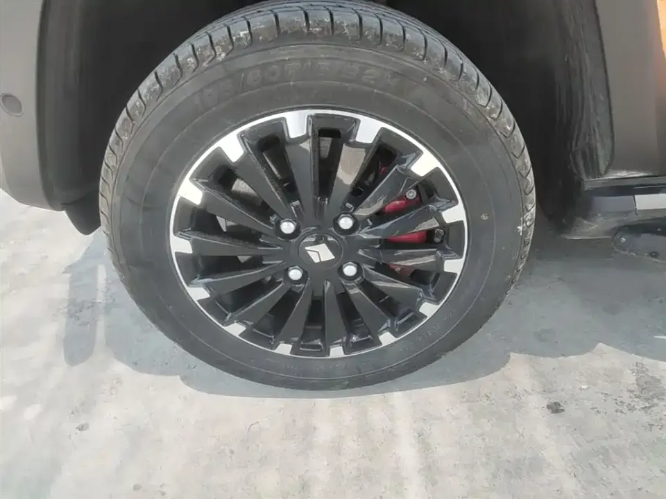 Baojun Yueye
