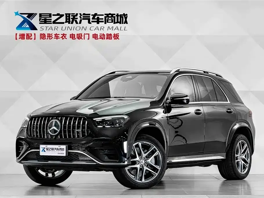 Mercedes-Benz GLE AMG