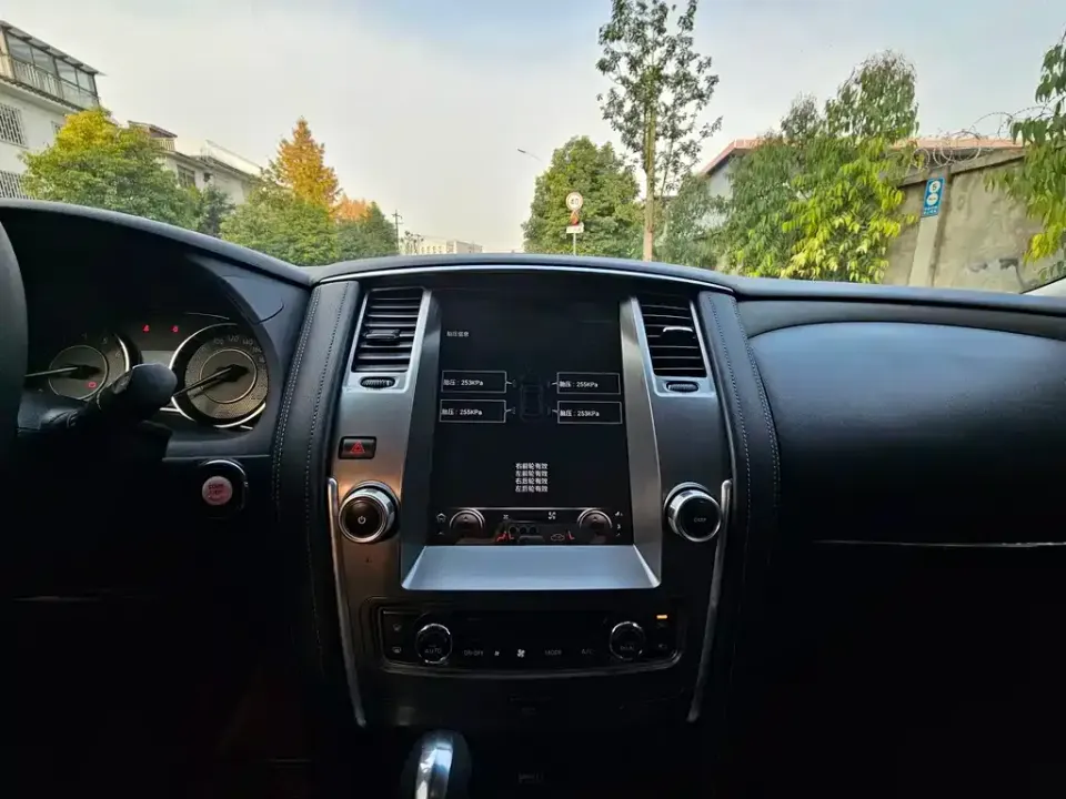 Nissan Patrol