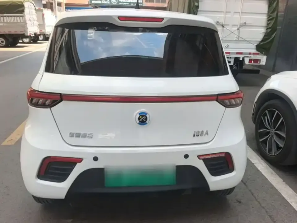 Xinri i03A