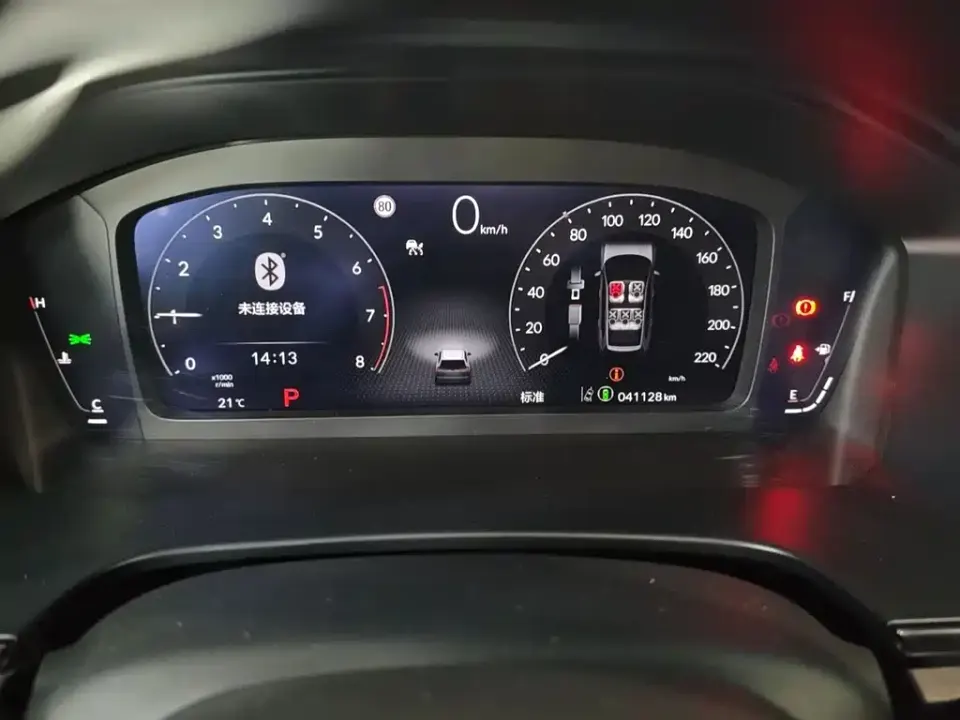 Honda Breeze