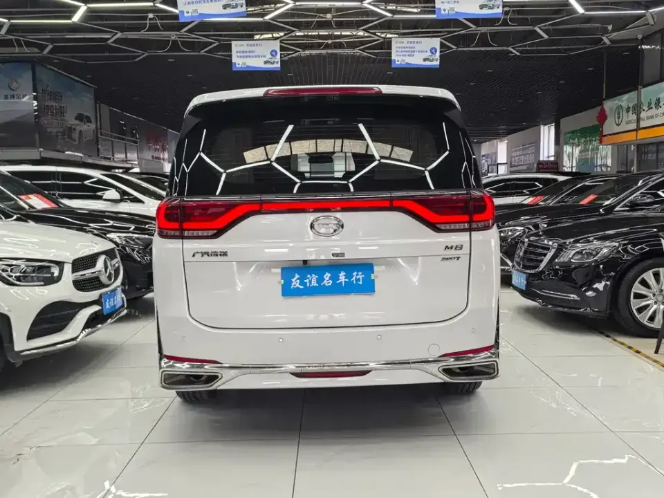 GAC Trumpchi M8